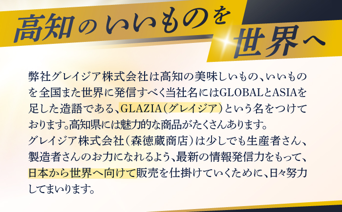 久保田食品 ミルクアイスキャンデー 20本入 添加物不使用 / アイス アイスキャンデー アイスクリーム 冷凍 ミルク セット デザート スイーツ 牛乳 乳製品 【グレイジア株式会社】 [ATAC596]