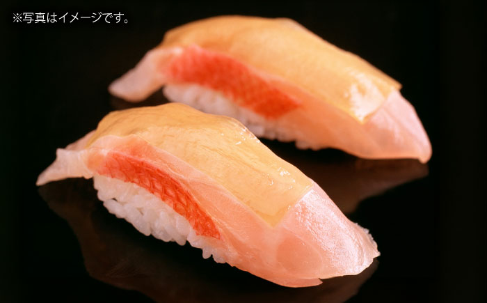 高知県産 天然 金目鯛 約1.3kg～1.5kg 〈2025年2月～発送〉 /内臓・うろこ処理済み 刺身 煮付け たい タイ キンメダイ 【株式会社　四国健商】 [ATAF004]