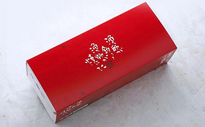 明神水産 藁焼き鰹 (カツオ) たたき1節 (約300g) セット / 鰹 カツオ かつお 鰹 藁焼き カツオ 高知 ワラ 美味しい 完全藁焼き 多田水産【株式会社 四国健商】[ATAF027]