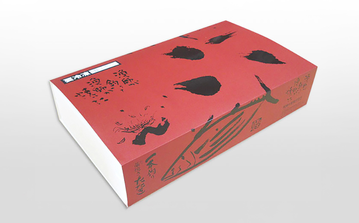 明神水産 藁焼き鰹 (カツオ) たたき 2節 (約700g) セット / 鰹 カツオ かつお 鰹 藁焼き カツオ 高知 ワラ 美味しい 完全藁焼き 多田水産【株式会社 四国健商】[ATAF029]