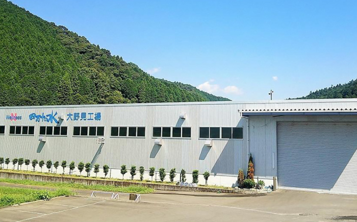 【12回定期便】【モンドセレクション受賞】四万十純天然水 各月2L×12本 計144本 / 水 天然水 飲料水 ミネラルウォーター 定期便【株式会社 四国健商】[ATAF106]