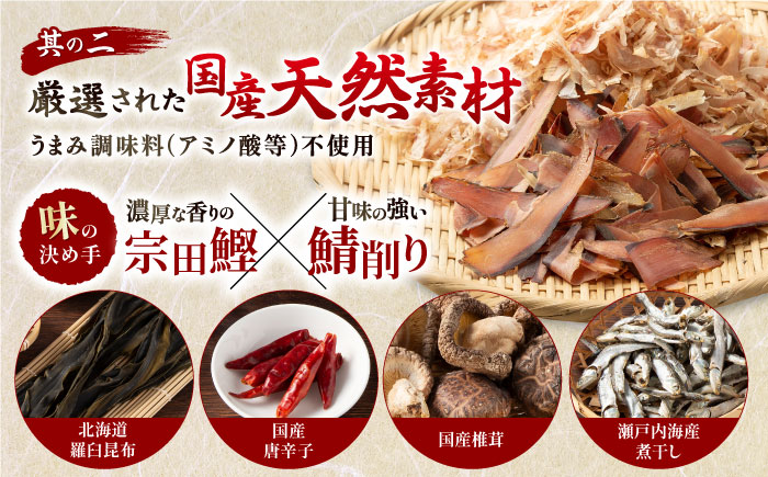 美味すぎる 味のり240枚 (80枚×3本 味付のり 食卓のり 海苔 朝食 ごはん おにぎり かね岩海苔 おすすめ 人気 送料無料 高知市 【株式会社かね岩海苔】[ATAN002]