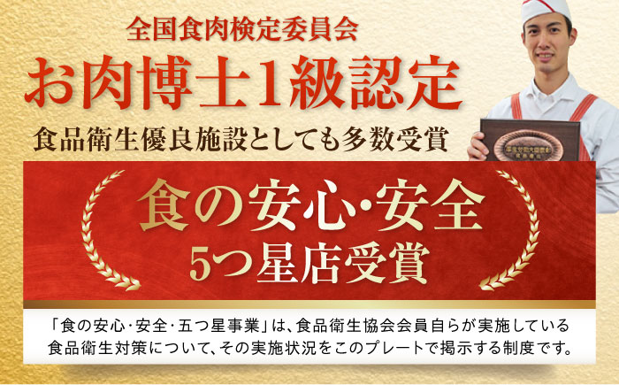 焼くだけ簡単 味付け鶏もも【塩だれ】 約400g 鶏肉 もも モモ 焼くだけ 簡単 【(有)山重食肉】 [ATAP137]
