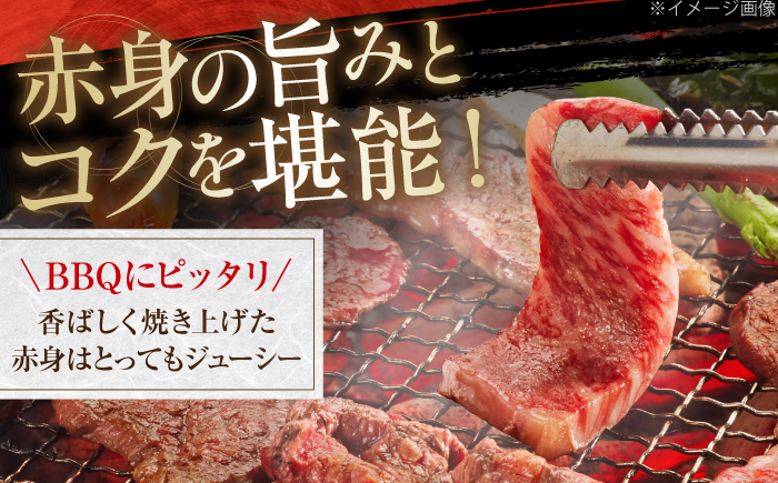 土佐あかうし　焼肉 約200g / やわらか ヘルシー うま味凝縮 【(有)山重食肉】 [ATAP180]