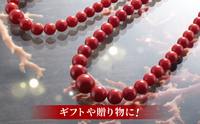 ピンク珊瑚数珠 【株式会社ケンセン35】 [ATAR002]