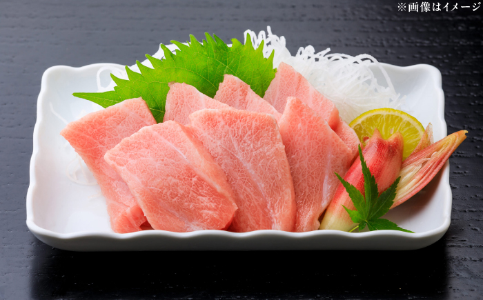 本まぐろ 大トロ 中トロ 赤身 合計約500g 【株式会社 七和】 / まぐろ 鮪 赤身 あかみ トロ 中トロ 大トロ 刺身 さしみ まぐろトロ まぐろ赤身 高級 セット 本鮪 冷凍 海鮮 魚介 魚 柵 高知県 高知市 養殖 [ATAX030]