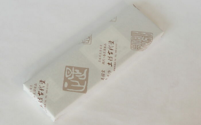 土佐古代塗の持ちやすくてつかみやすい箸「細身」 1膳 /土佐古代塗 箸 はし 塗り箸 漆箸 細身 職人技 日本製 つかみやすい ザラ地 長持ち 伝統工芸 美禄堂 ギフト 　【美禄堂】 [ATBF066]