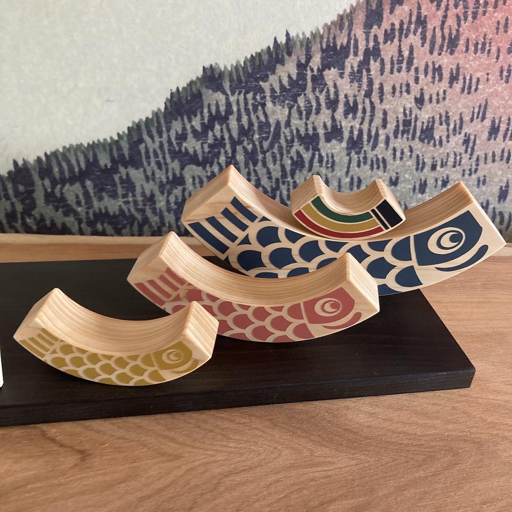 こいのぼり積木セット（吹き流し＋3匹）受注生産【土佐ろくろく工房】 [ATCU008]