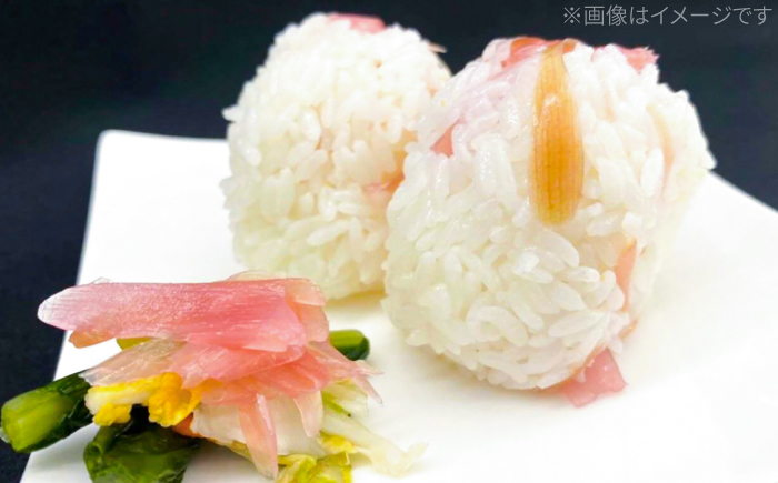 みょうが土佐酢漬け 約70g×10パック 【JapanGinger株式会社】 茗荷 ミョウガ 薬味 やくみ 漬物 ツケモノ シャキシャキ食感 適度な辛み [ATFD002]