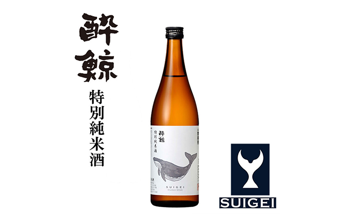 酔鯨 特別純米酒 720ml 1本 / 日本酒 地酒【近藤酒店】[ATAB050]