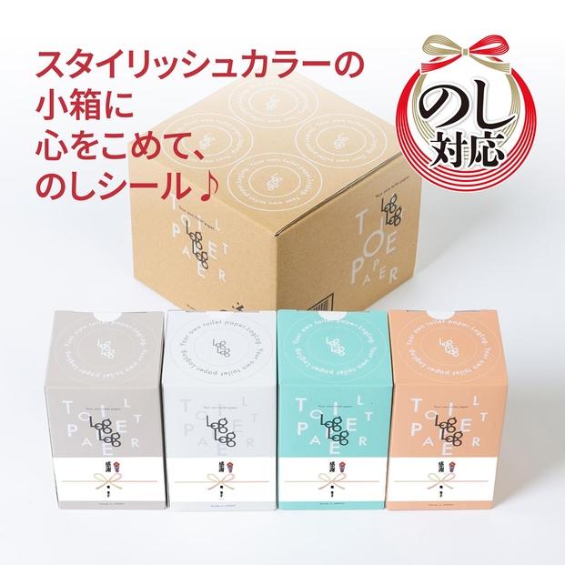 【のしシール付】10年保証 備蓄用トイレットペーパー LogLog16個セット (4ロール×4) MST-204 / 日用品 トイレットペーパー 消耗品【グレイジア株式会社】[ATAC043]
