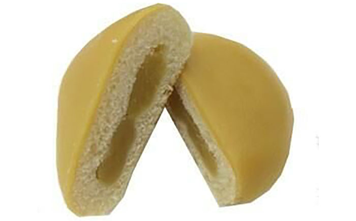 菱田ベーカリーの 柚子羊羹パン (4個入り) 【グレイジア株式会社】 [ATAC153-03]