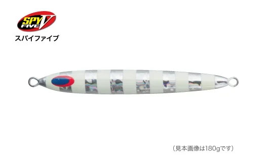 SPY-V 400g [カラー：SG－NSゼブラ] 【株式会社ディーパース・ファクトリー】 [ATAI129-01]
