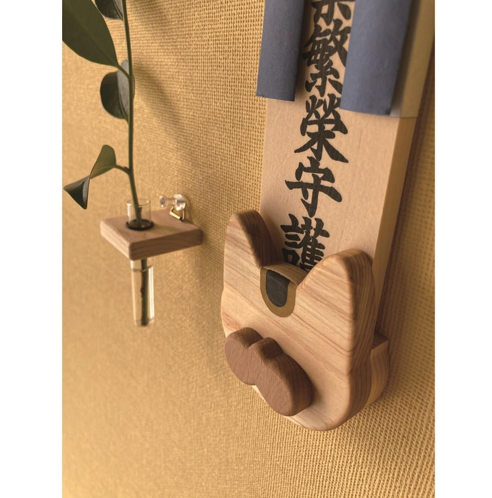 壁付け！お神札受け～招き猫～【土佐ろくろく工房】 [ATCU006]