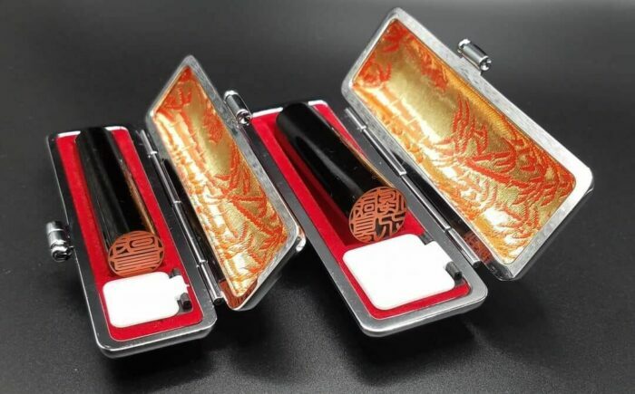 人生の節目にお役に立つ「実印と銀行印セット」 職人が厳選した黒水牛 実印約1.5cm・銀行印約1.2cm / ハンコ はんこ 判子 印鑑 実印 銀行印 【国見印章堂】 [ATEX008]