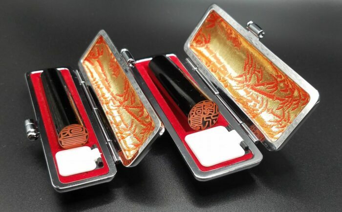 人生の節目にお役に立つ「実印と銀行印セット」 職人が厳選した黒水牛 実印約1.35cm・銀行印約1.2cm / ハンコ はんこ 判子 印鑑 実印 銀行印 【国見印章堂】 [ATEX009]