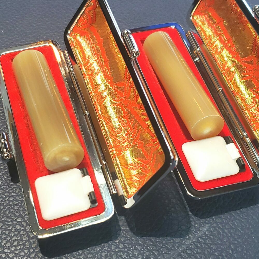 人生の節目にお役に立つ銀行印 厳選された高級印材 牛角 約1.2cm / ハンコ はんこ 判子 印鑑 実印 銀行印 贈答 プレゼント 【国見印章堂】 [ATEX014]