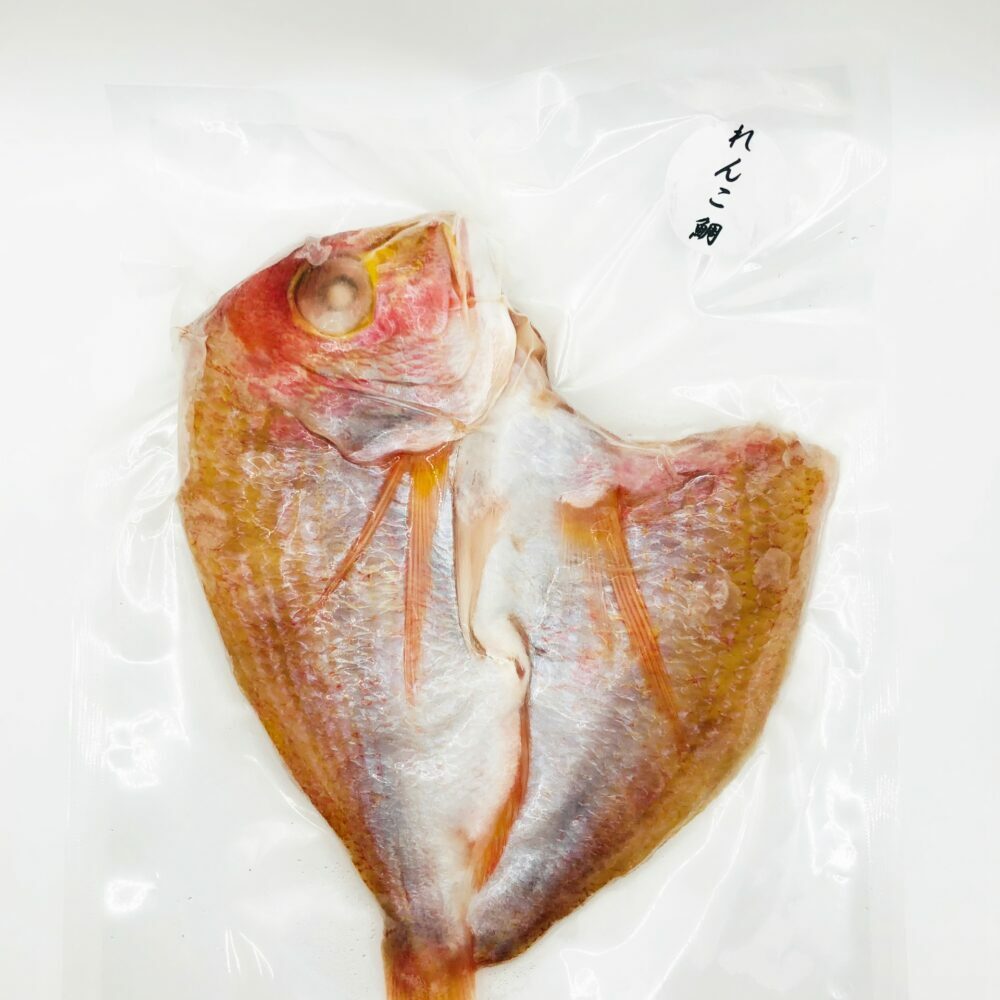 おまかせ干物5袋（れんこ鯛×1袋 他4袋おまかせ） / 干物 魚 鯛 れんこ鯛 鮎 アユ シイラ サメ カマス 鯵 アジ 鯖 サバ やけど ハダカイワシ おまかせ セット 冷凍 【株式会社サンマリン】 [ATHA006]