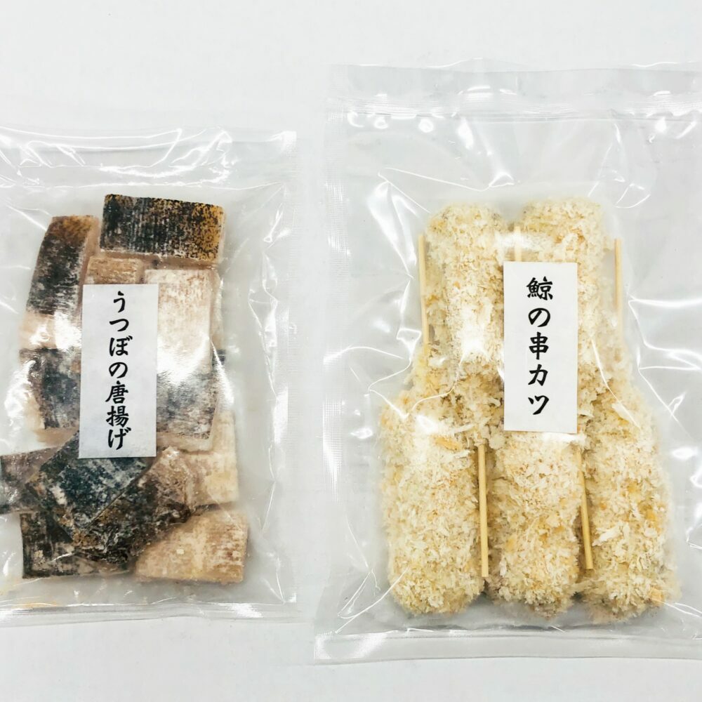 土佐のおつまみセット（うつぼの唐揚げ 約150g・鯨串カツ5本） / 高知 土佐 うつぼ ウツボ 唐揚げ 揚げ物 くじら クジラ 鯨 串カツ カツ 冷凍 【株式会社サンマリン】 [ATHA013]