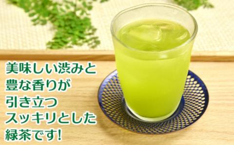 室戸海洋深層水使用「天海（あまみ）の緑茶」500ml×24本