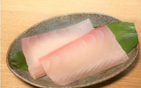 天然　ビントロ　200ｇ×２柵セット