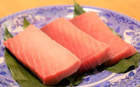 天然マグロ中トロ３種食べくらべセット（本マグロ、ミナミマグロ、メバチマグロ　中トロ各１柵）
