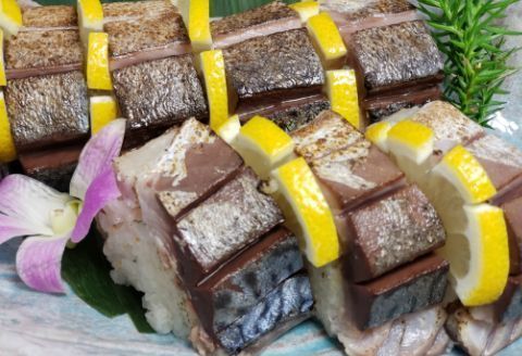 ゆず香る室戸の炙り鯖寿司２本セット