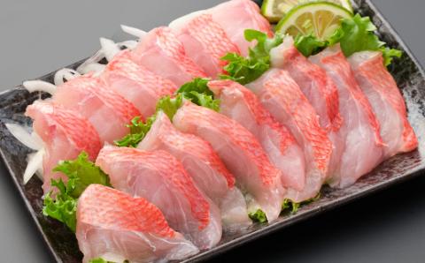 花月の金目鯛のしゃぶしゃぶ（冷凍１４０ｇ×２パック）