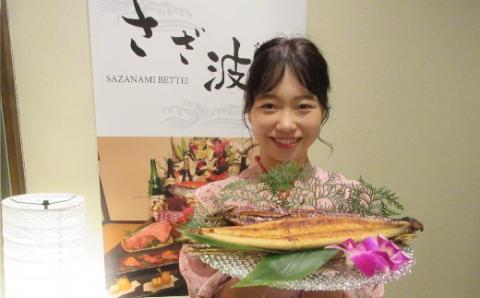 高知県産うなぎ蒲焼き、白醤油焼きセット