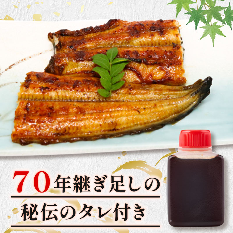 金目鯛照焼きと厳選うなぎの蒲焼セット 土用の丑の日 きんめだい キンメダイ 鰻 ウナギ うな重 うな丼 キンメ丼 簡単調理 高知県 室戸市 惣菜 おかず
