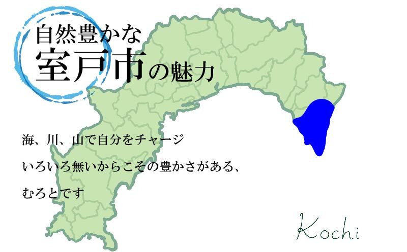 松翁にごり酒720ml｜室戸海洋深層水仕込みの甘口日本酒｜女性に人気・飲みやすい濁り酒｜高知県室戸市ふるさと納税