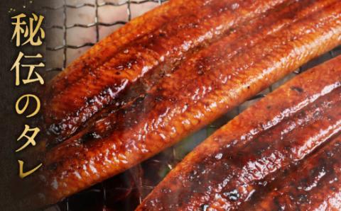 ヤマジュウ厳選！国産蒲焼き２尾【１２回定期便】