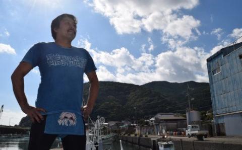 「深海王国」室戸からお届けする　グソクふんどし