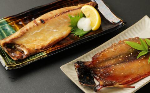 室戸の海からの贈り物（年１２回定期便）