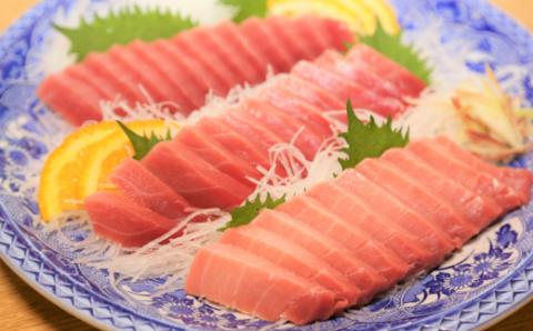 天然マグロ中トロ３種食べくらべセット（本マグロ、ミナミマグロ、メバチマグロ　中トロ各１柵）
