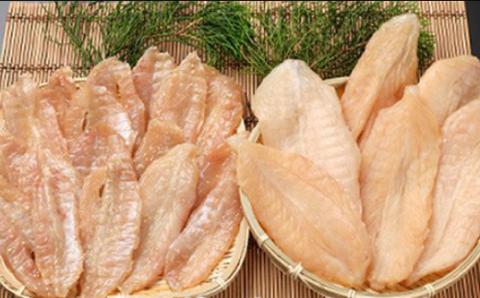 銀フグミリン干・塩干セット【500ｇ】