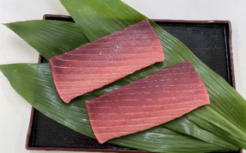 【中トロ】【赤身】天然南マグロ　中トロ１柵　赤身１柵【解凍書付】