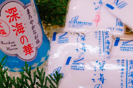 さざ波特製鰹のタタキ片身セット