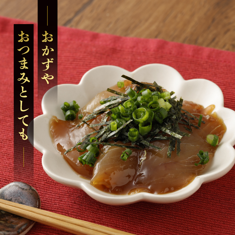 板前特製たれ仕込み！初音の旬の魚の漬け丼２セット【１２回定期便】