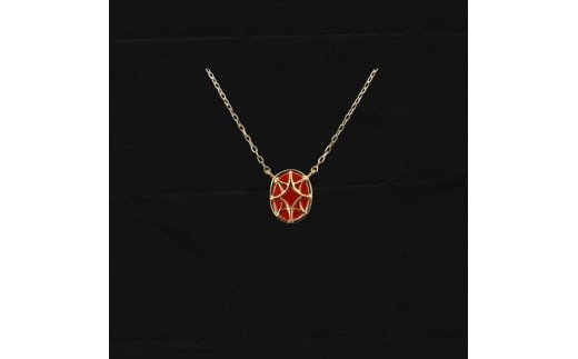 珊瑚 血赤珊瑚 サニーペンダント ネックレス K10イエローゴールド 天然 サンゴ 一点物 アクセサリー 厄除け お守り クリスマス バレンタイン 誕生日プレゼント 記念日 ホワイトデー ジュエリー 大人可愛い ギフト さんご サンゴ 高知県室戸市