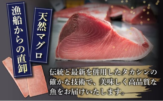 【 訳あり 】天然メバチマグロ 480g  (不揃い柵) メバチマグロ めばちまぐろ めばち メバチ まぐろ マグロ 赤身 鮪 サク 柵 中トロ 天然 天然まぐろ 天然マグロ 刺身 あかみ お刺身 食べ比べ 海鮮丼 丼 魚 さかな 新鮮 高知 室戸 冷凍 小分け 海鮮