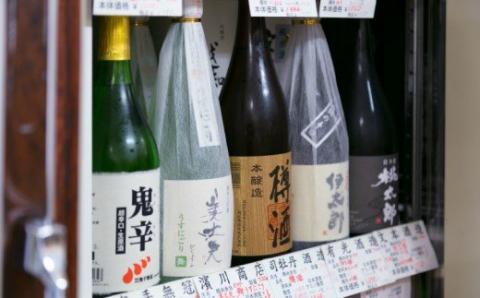 土佐鶴土佐のゆず酎２０度７２０ｍｌ