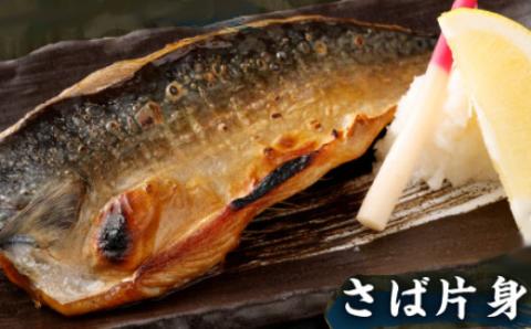 【訳あり】地魚干物セット 約1.5kg 干物 お楽しみ 訳あり セット 定期便 魚介類 室戸市 ひもの おかず おつまみ 魚 魚介類 惣菜 傷あり ご家庭用 冷凍 10000円 1万円 送料無料