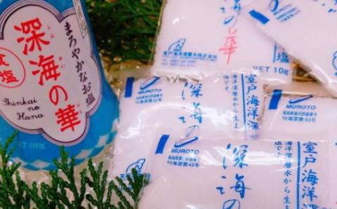 土佐の鰹タタキ片身とうなぎ蒲焼きセット