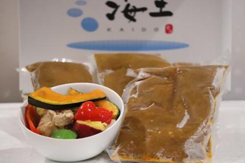 海土こだわり大人のカレー