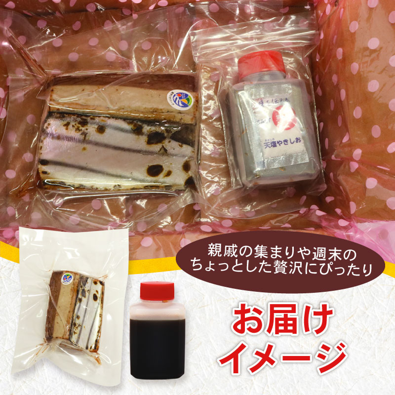 やっぱりうまい！初音のこだわりカツオたたきセット 鰹 かつお タタキ 鮮魚 魚