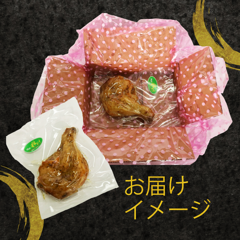 【 隔月 ６回定期便 】 鶏もも肉の塩焼き３本 阿波彩どり 鶏肉 骨付き肉 骨付鳥 惣菜 簡単調理 定期便 冷凍 送料無料