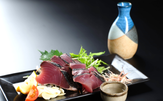 【定期便３回お届け】炭焼きかつおタタキ 2節