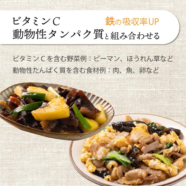 佐喜浜キクラゲ（天日干し）　計３００ｇ　３０g×１０袋詰め合わせセット