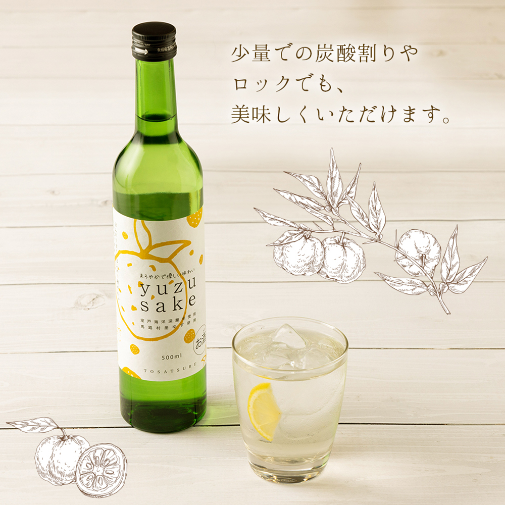 土佐鶴yuzu sake５００ｍｌ
